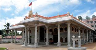 Sri Suttur Kshetra